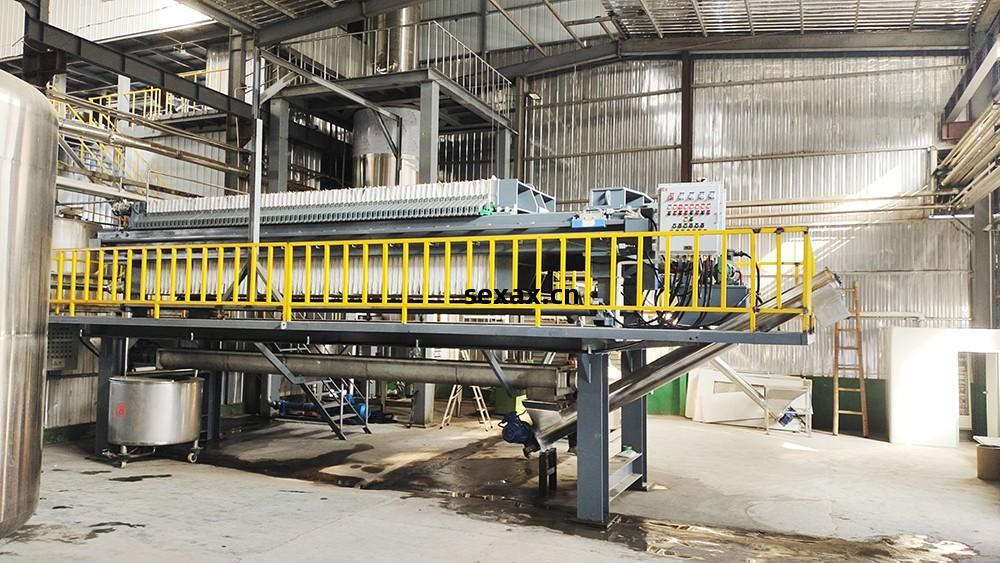 洗煤(mei)廠(chang)壓濾(lv)機使(shi)用(yong)現場