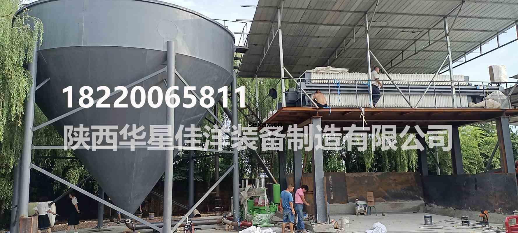 陜西(xi)省(sheng)鹹陽洗沙廢(fei)水(shui)處理壓濾(lv)機使(shi)用(yong)現場